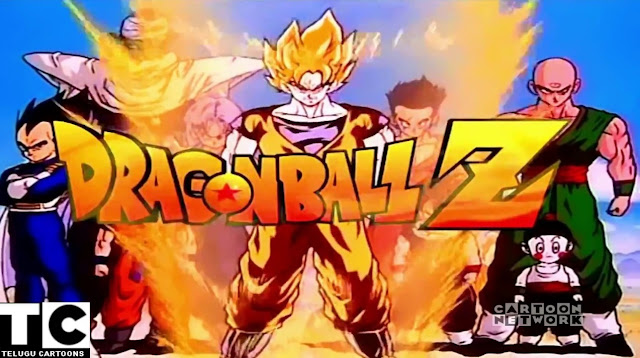 Dragon ball Z capítulos completos Dragon Ball Z Online