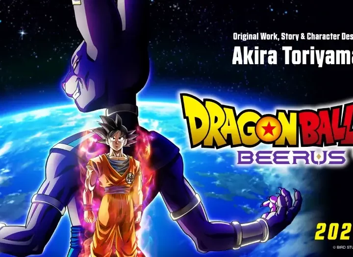 Dragon Ball Super: Beerus Español Latino Online HD