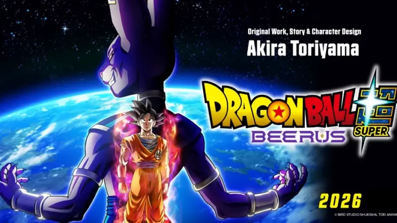 Dragon Ball Super: Beerus Español Latino Online HD